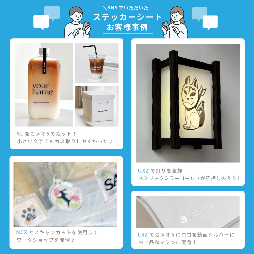 [新商品] 屋外バリュー DQS 通常色 380幅×50mロール カッティング用ステッカーシート | 屋外 看板 自動車 ステッカー_27
