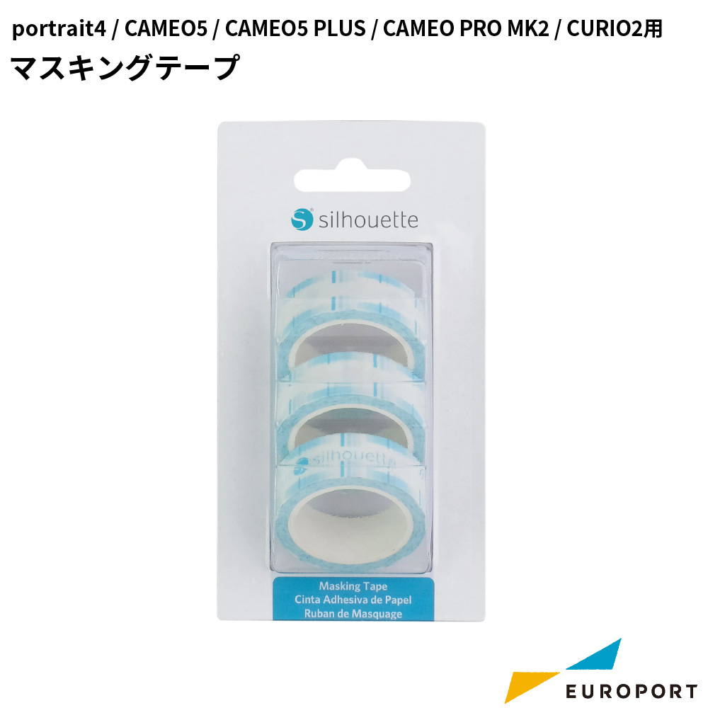 マスキングテープ [SILH-TAPE-01] | silhouette