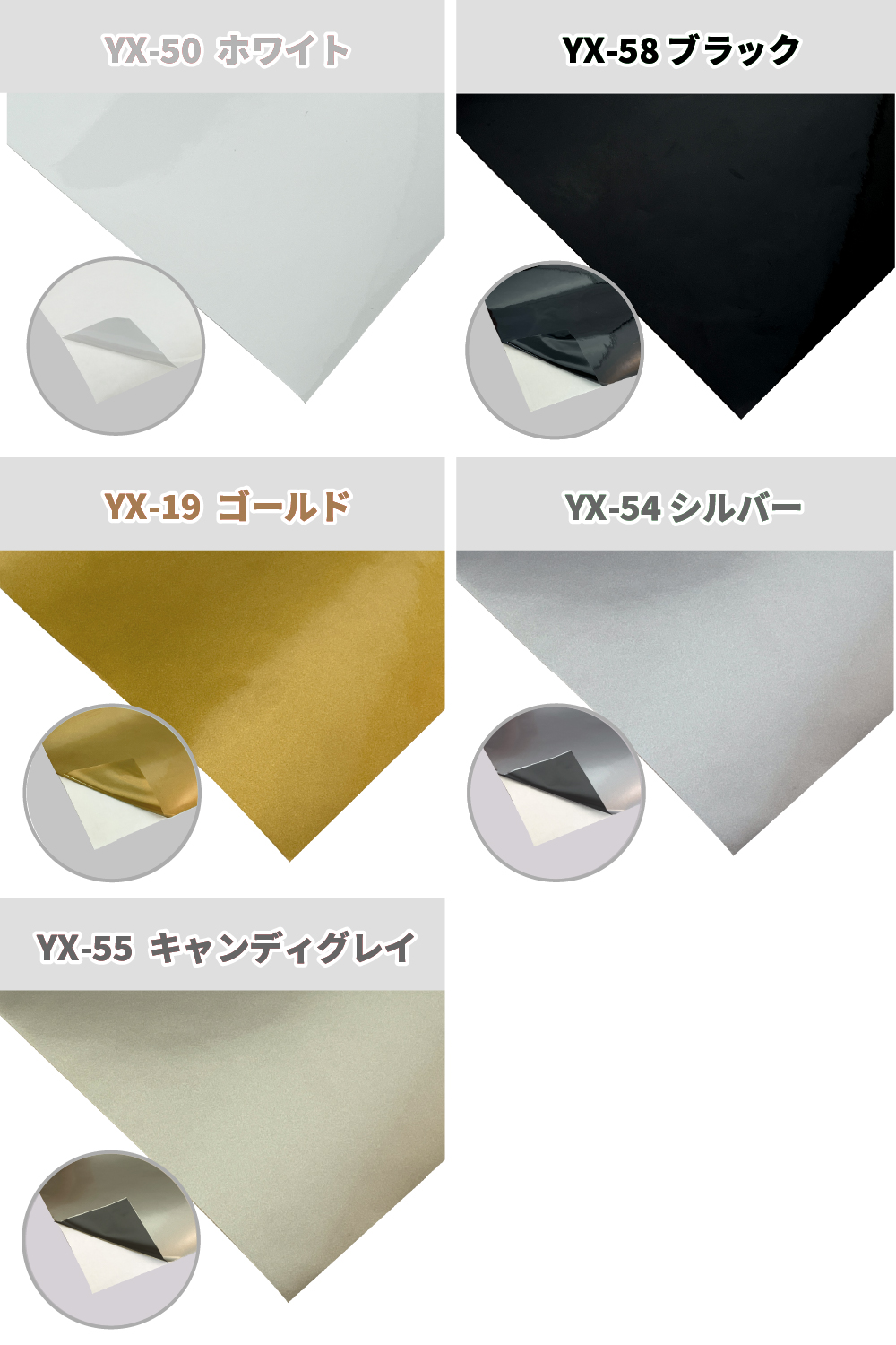 【数量限定】海外紙物　カラフル　デンマーク　配給シート　50シート　大量　大特価 屋外ハイグレード YX 195×300mm A4変形判 カラー 同色5枚セット