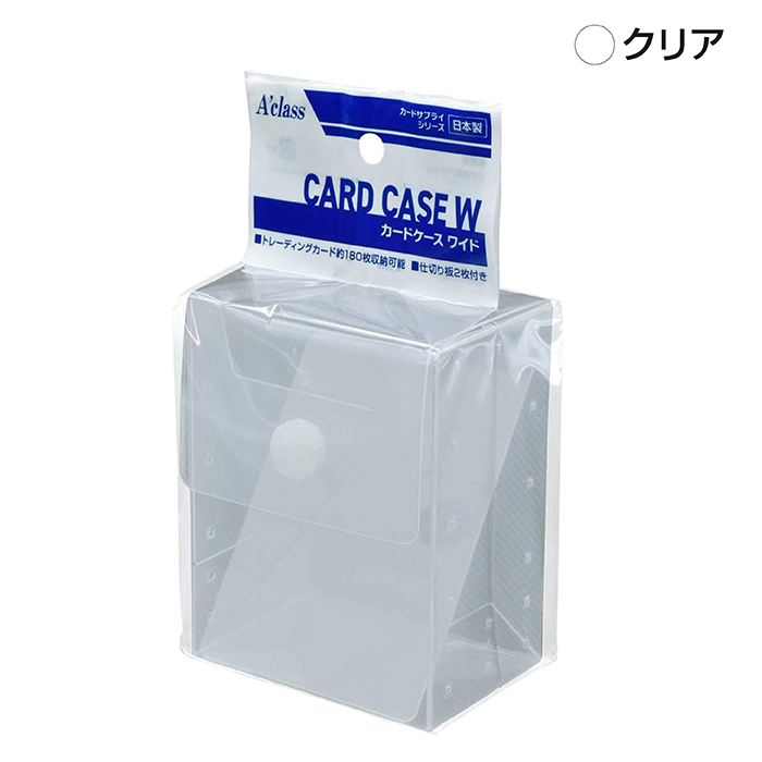 アクラス カードケースW ワイド クリア ブルー ブラック ピンク グリーン 選べる カラー | アクラス | 01