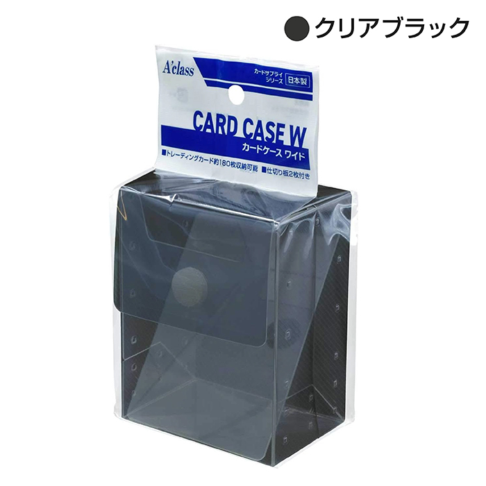 アクラス カードケースW ワイド クリア ブルー ブラック ピンク グリーン 選べる カラー | アクラス | 03