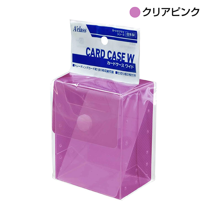 アクラス カードケースW ワイド クリア ブルー ブラック ピンク グリーン 選べる カラー | アクラス | 04