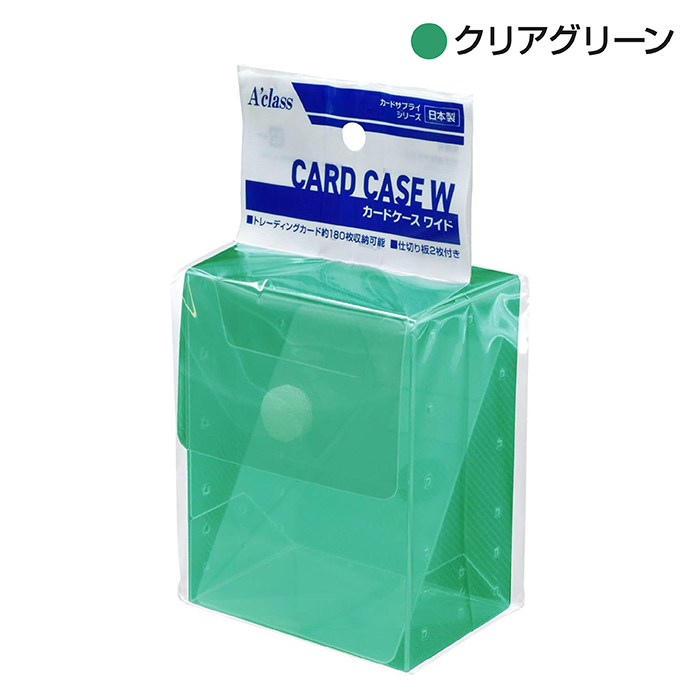 アクラス カードケースW ワイド クリア ブルー ブラック ピンク グリーン 選べる カラー | アクラス | 05