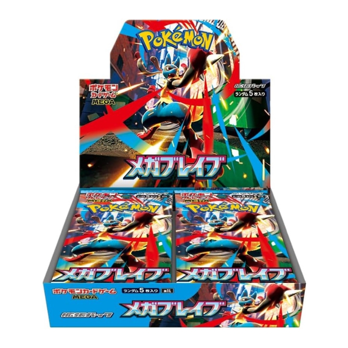 ポケモンカードゲーム メガブレイブ メガシンフォニア BOX MEGA