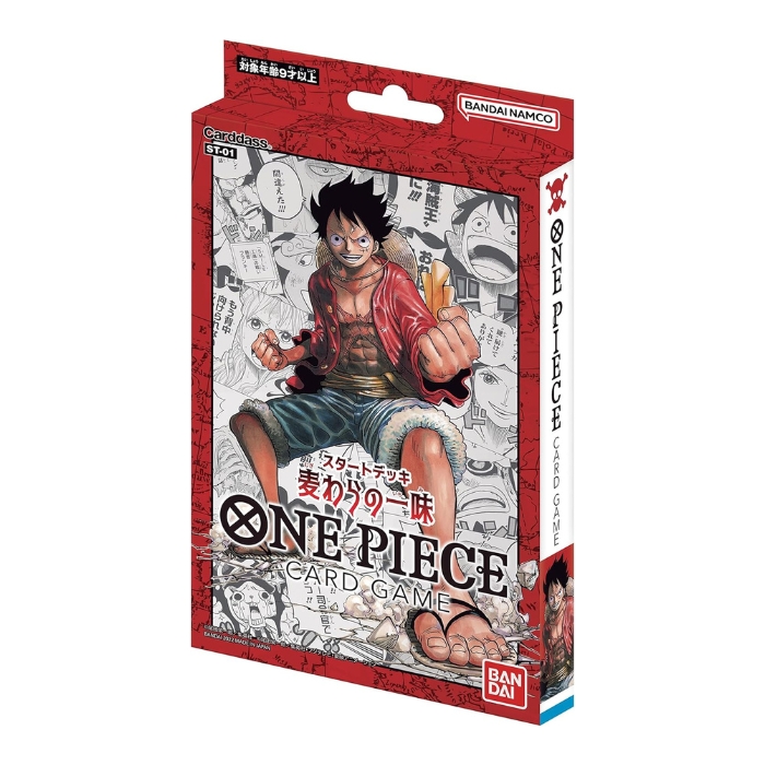 BANDAI（バンダイ） 選べる ワンピース スタートデッキ ONE PIECE
