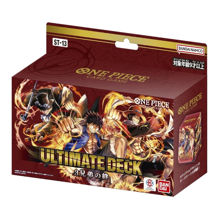 BANDAI（バンダイ） 選べる ワンピース スタートデッキ ONE PIECE