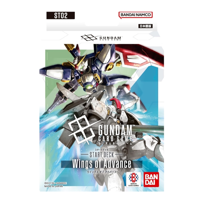ガンダムカードゲーム　スタートデッキ　ボーナスパック9枚セット ガンダムカードゲーム」スタートデッキ全4種、本日発売