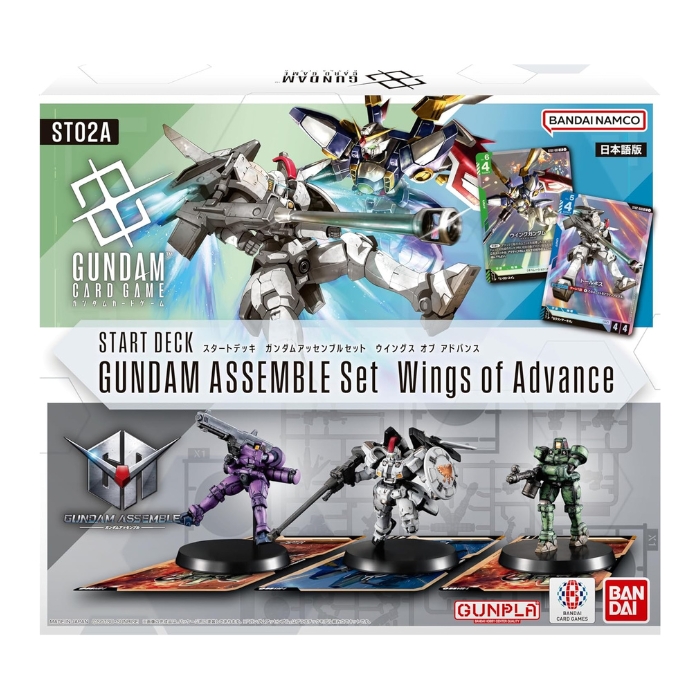 ガンダムアッセンブル　全12種 Amazon.com: Bandai 1/144 HGUC GUNPLA Evolution Project MSZ
