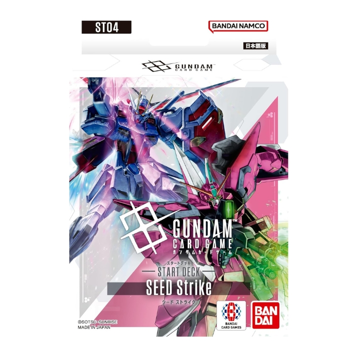 ガンダム ガンダムカードゲーム スタートデッキ ガンダム