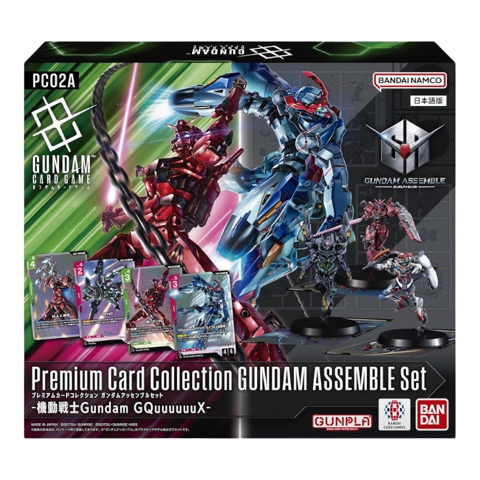 ガンダム ガンダムカードゲーム スタートデッキ ガンダムアッセンブル