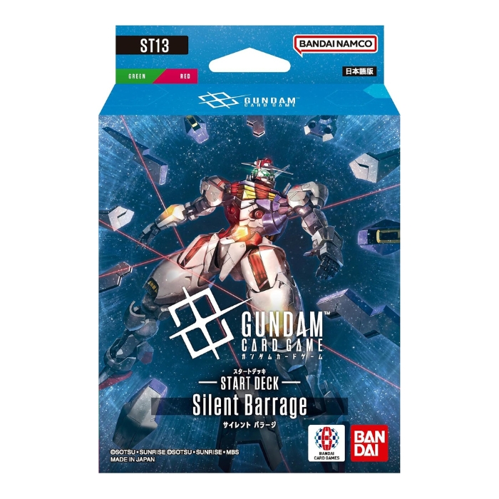 ガンダム ガンダムカードゲーム スタートデッキ ガンダムアッセンブル