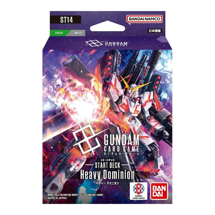 ガンダム ガンダムカードゲーム スタートデッキ ガンダムアッセンブル
