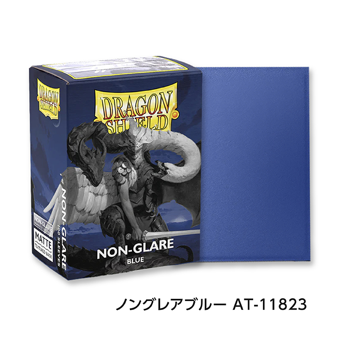 ドラゴンシールド マット ノングレア スタンダードサイズ スリーブ 各