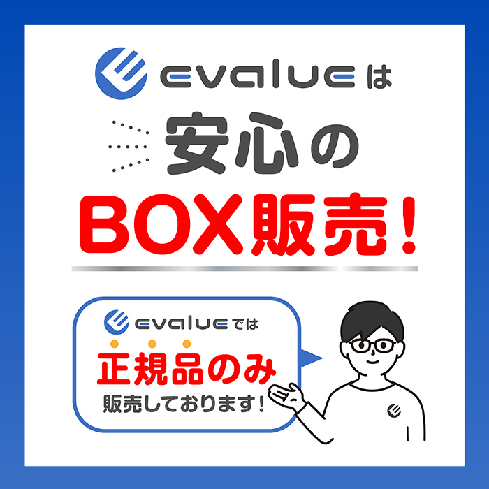 ポケモンカードゲーム ロケット団の栄光 BOX スカーレット&バイオレット 拡張パック 新品未開封 シュリンク付き