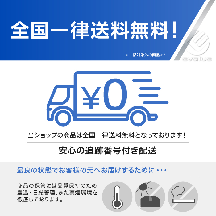 ポケモンカードゲーム ロケット団の栄光 BOX スカーレット&バイオレット 拡張パック 新品未開封 シュリンク付き