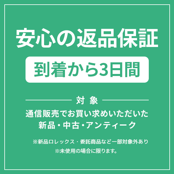 デイトジャスト 【中古】 ロレックス 179159 シルバー G番 レディース
