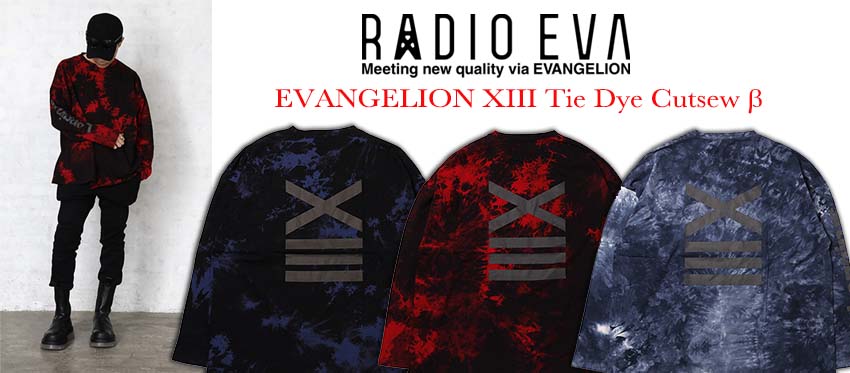 RADIO EVA 897 EVANGELION XIII Tie Dye Cutsew β/GRAY : a307852