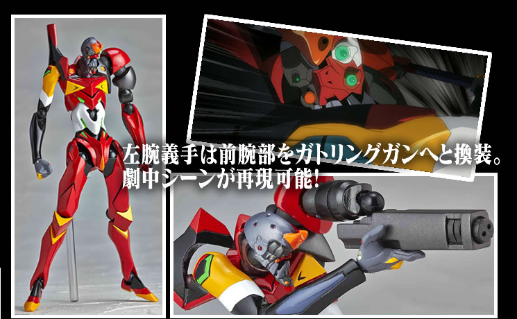 史上最強のエヴァシリーズ登場 Evangelion Evolution Series Evangelion Store Yahoo 店 通販 Yahoo ショッピング