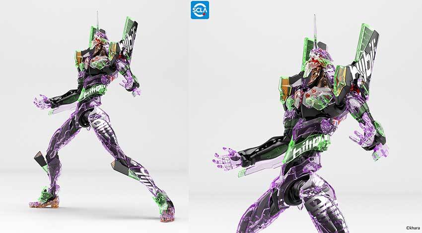 EVA STORE限定 BANDAI バンダイ プラモデル RG 汎用ヒト型決戦兵器