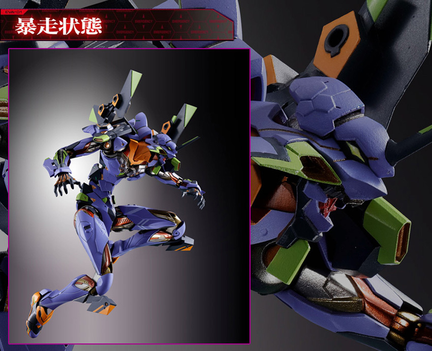 METAL BUILD】エヴァンゲリオン初号機(BANDAI SPIRITS) :C7006701 ...