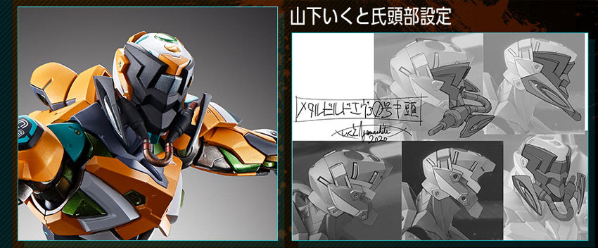 METAL BUILD】エヴァンゲリオン零号機/零号機(改)(BANDAI SPIRITS