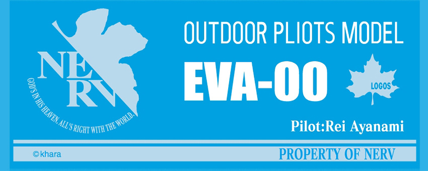 EVALOGOS NEW PILOTSタオル EVA-00:REI :E3008501:EVANGELION STORE !店 通販 EVALOGOS NEW PILOTSタオル EVA-08:MARI