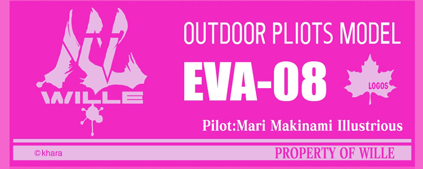 EVALOGOS NEW PILOTSタオル EVA-08:MARI