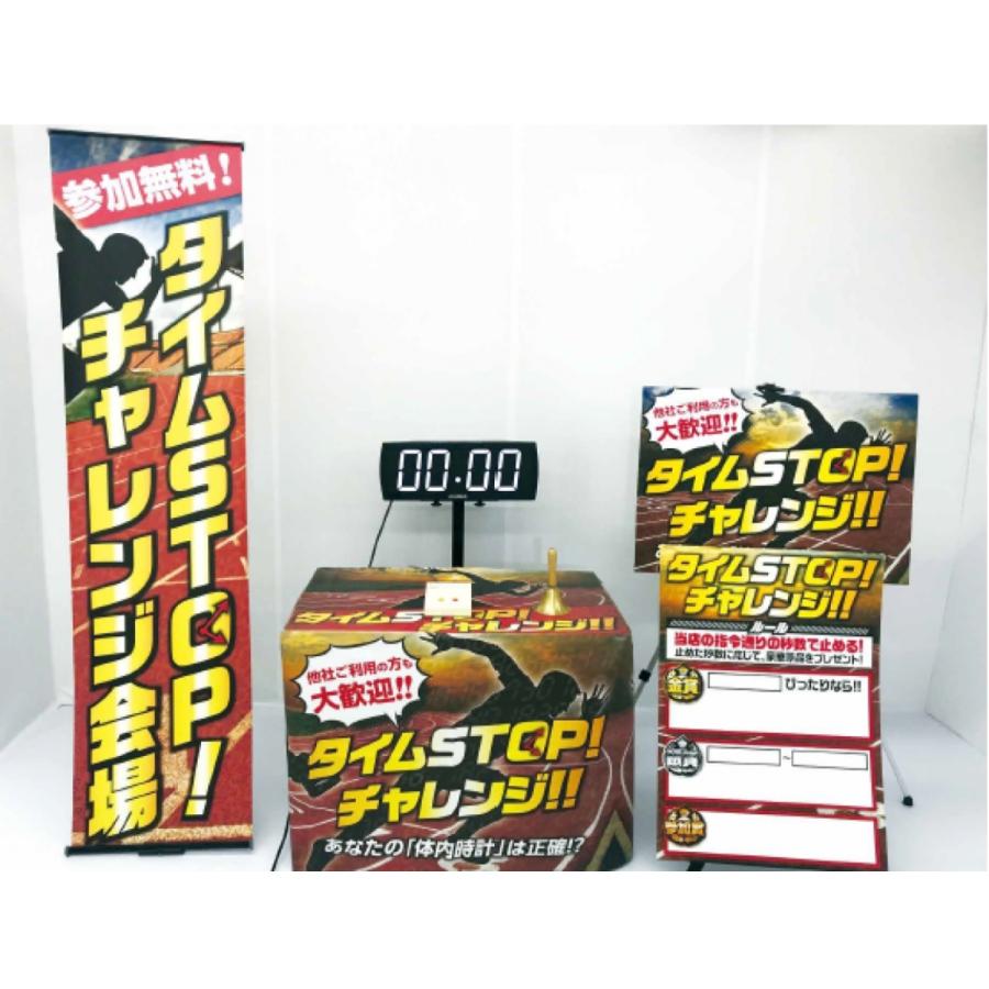 イベント太郎Yahoo!ショッピング店 - Yahoo!ショッピング