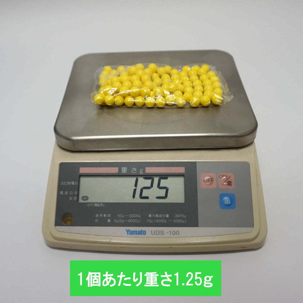 販促イベント屋抽選器の玉　100個セット　メール便可