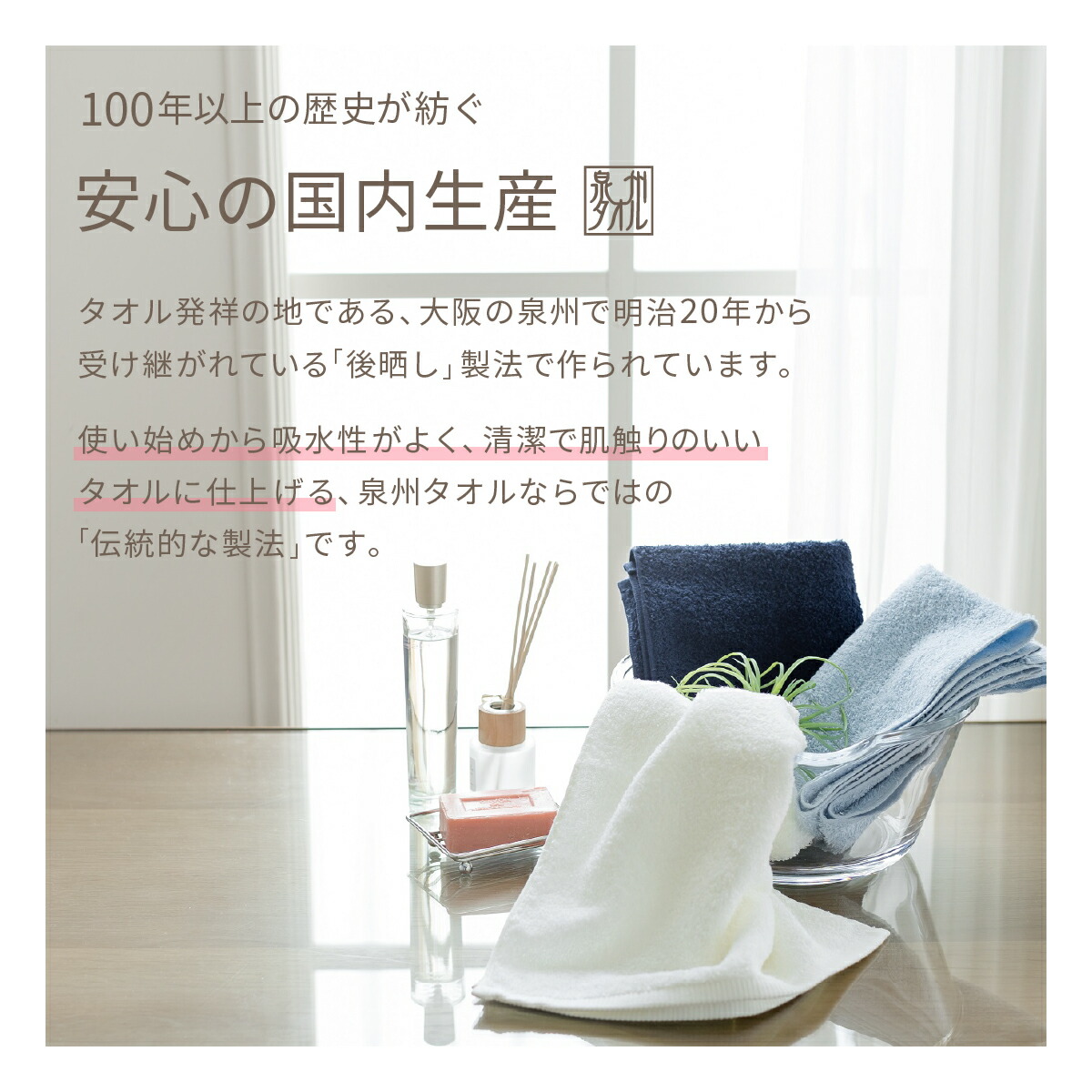 ハンドタオル セット ギフト おしゃれ ホテルスタイル 5枚 32×33cm 