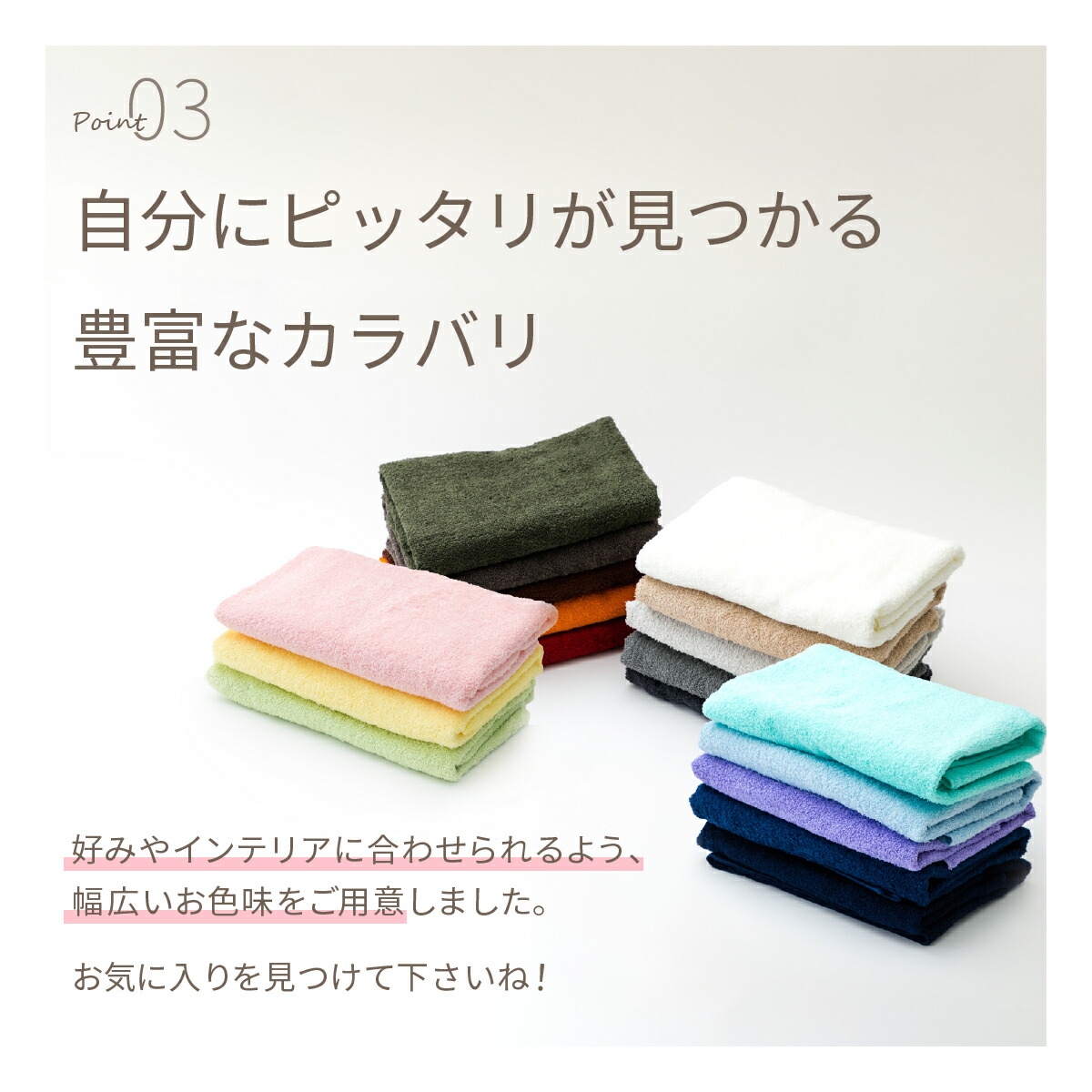 ハンドタオル セット ギフト おしゃれ ホテルスタイル 5枚 32×33cm 