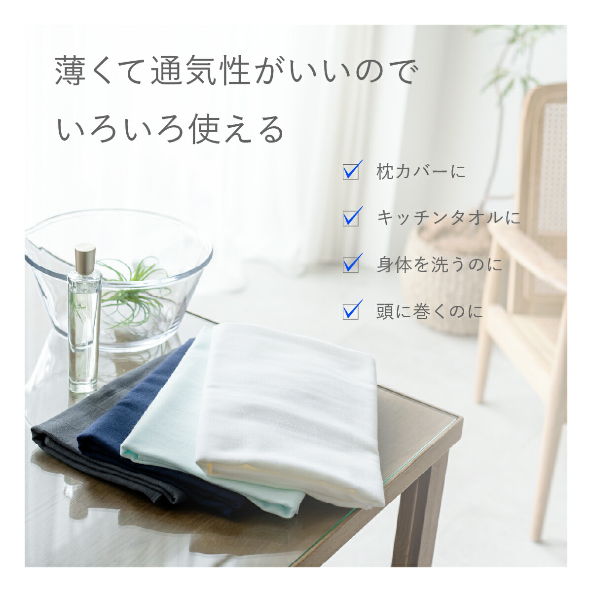 imgrc0117046279.jpg