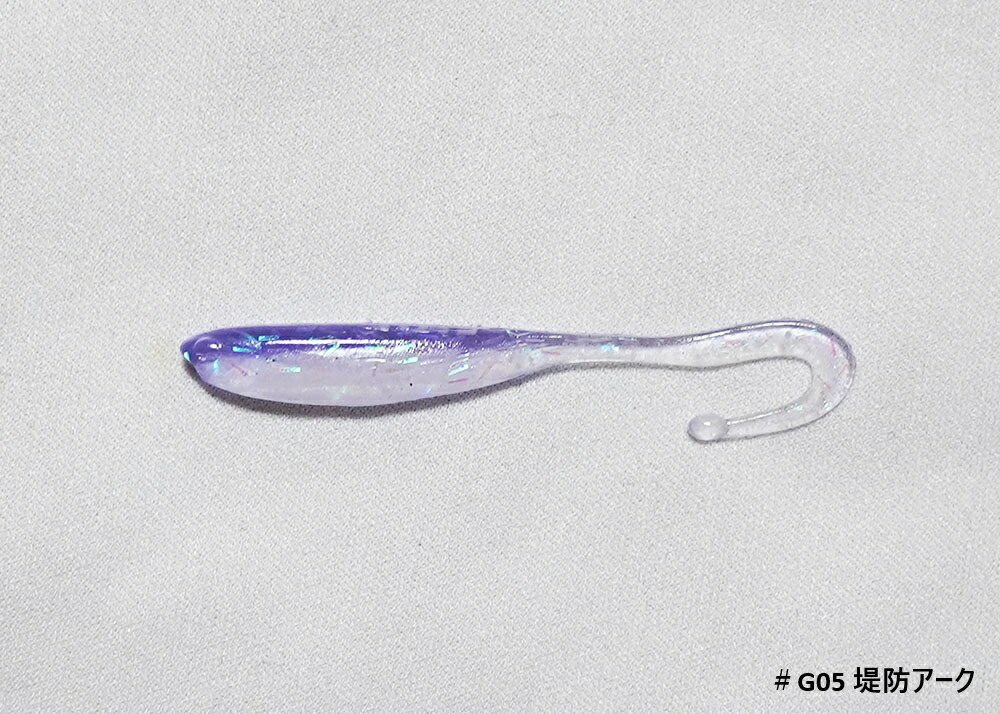 新商品】【選べる3個セット】フェアリーテイル インクスレーベル(INX