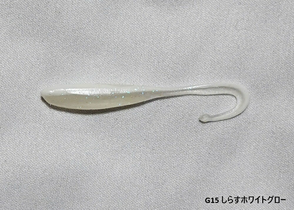 新商品】【選べる3個セット】フェアリーテイル インクスレーベル(INX