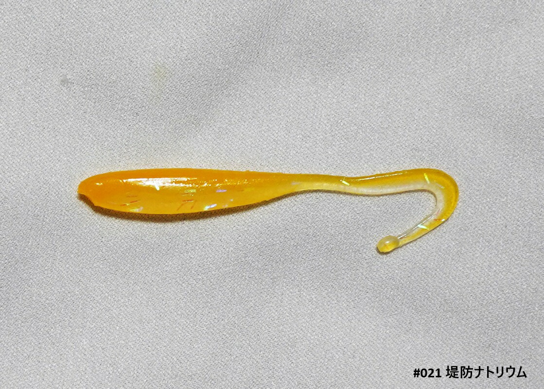 inx-024_7.jpg