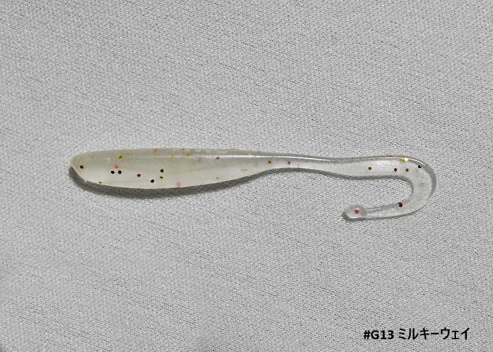 新商品】【選べる3個セット】フェアリーテイル インクスレーベル(INX