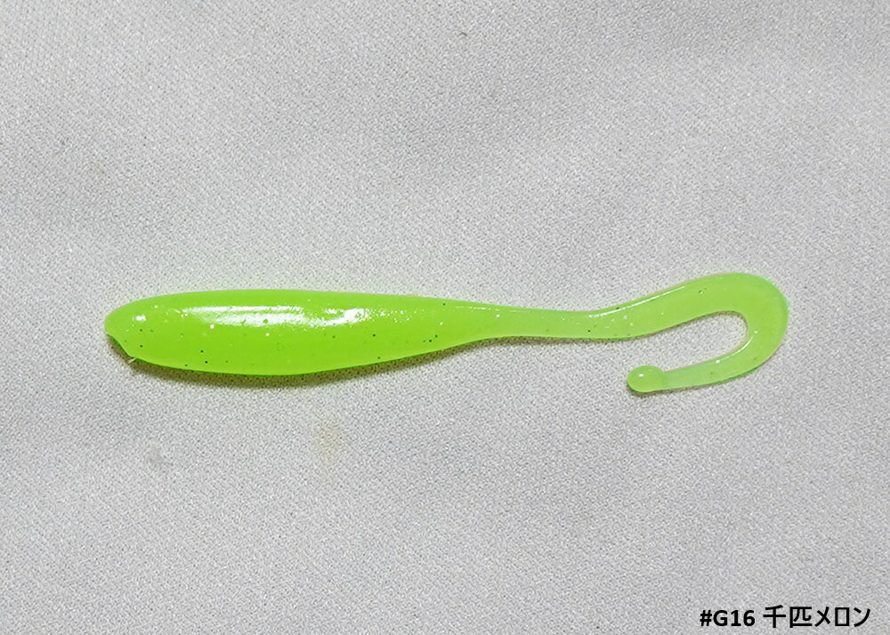 新商品】【選べる3個セット】フェアリーテイル インクスレーベル(INX