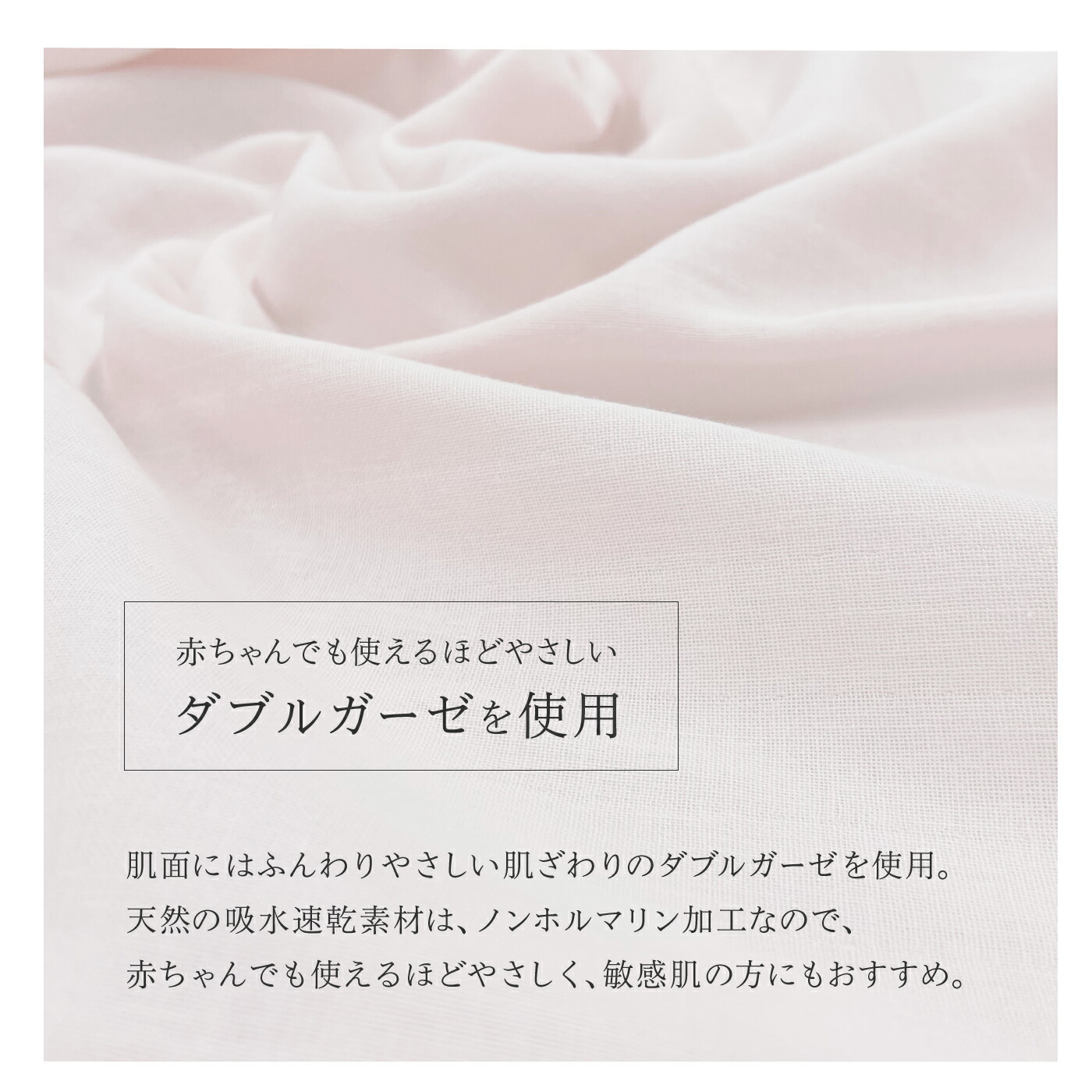 新作♡ リバティ クールネック ネッククーラー ひんやりタオル クールタオル 新作♡ リバティ クールネック ネッククーラー ひんやりタオル クール