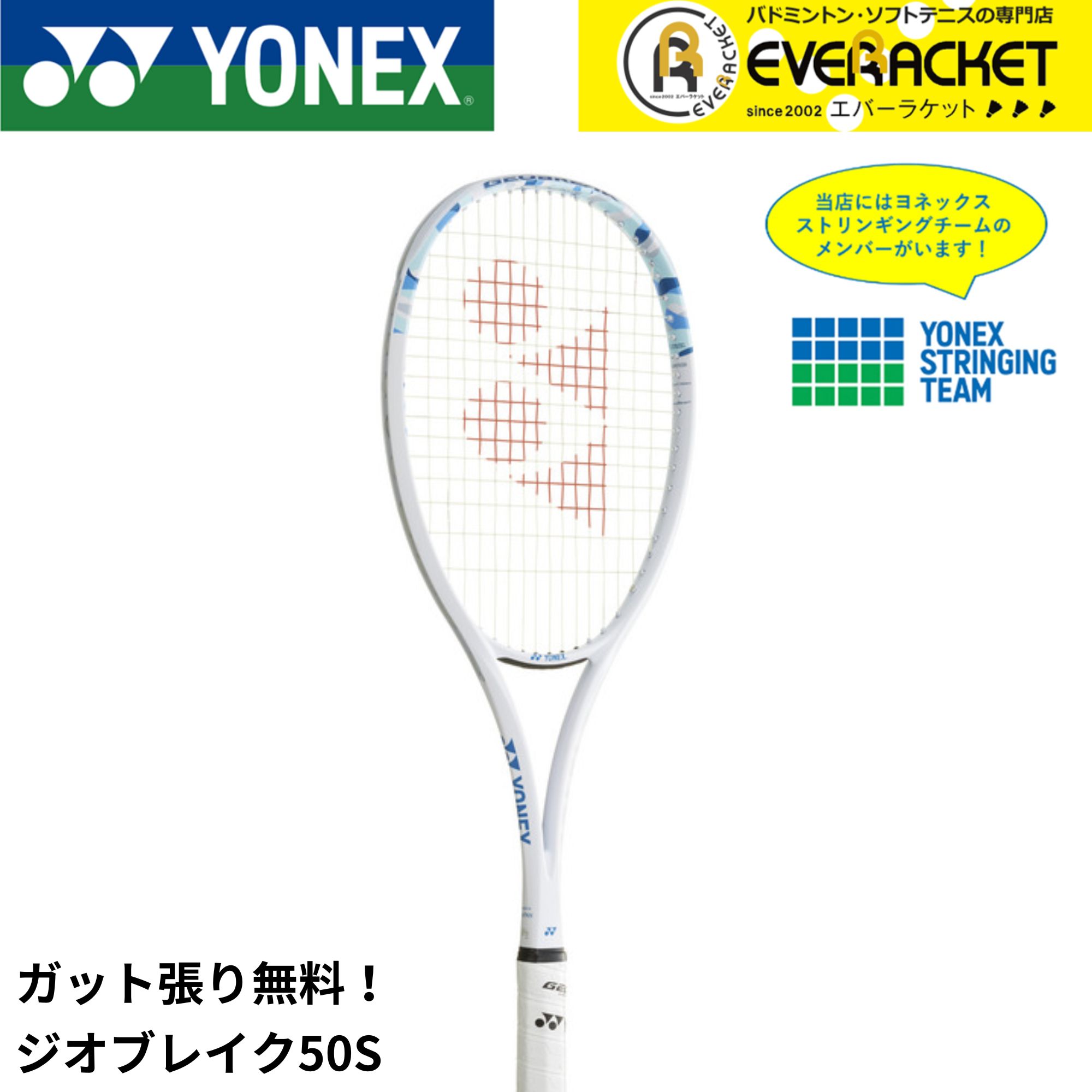 ほぼ未使用 ボルトレイジ 7VS カスタムフィット もす アメジスト