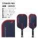 バボラ BABOLAT ピックルボールパドル ラケット STRIKER PRO 160029 ピックルボール 関連画像1