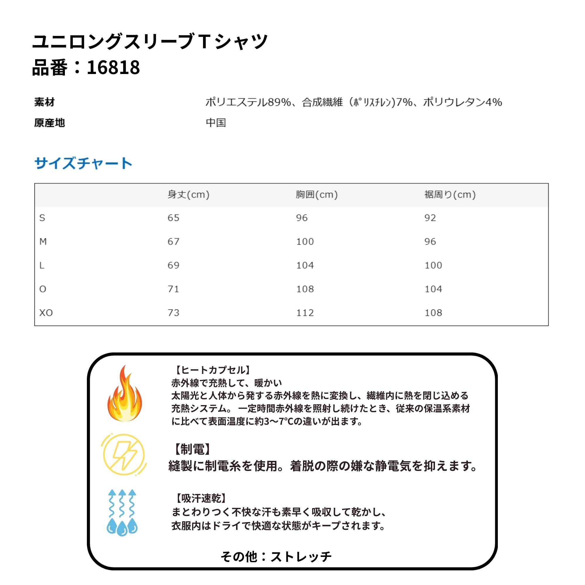 YONEX（ヨネックス） 【LINE追加で5%OFFクーポン配布中】ヨネックス