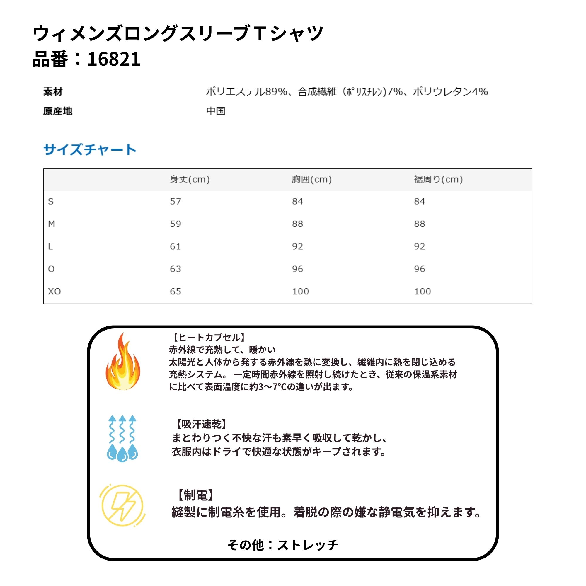 YONEX（ヨネックス） 【LINE追加で5%OFFクーポン配布中】ヨネックス