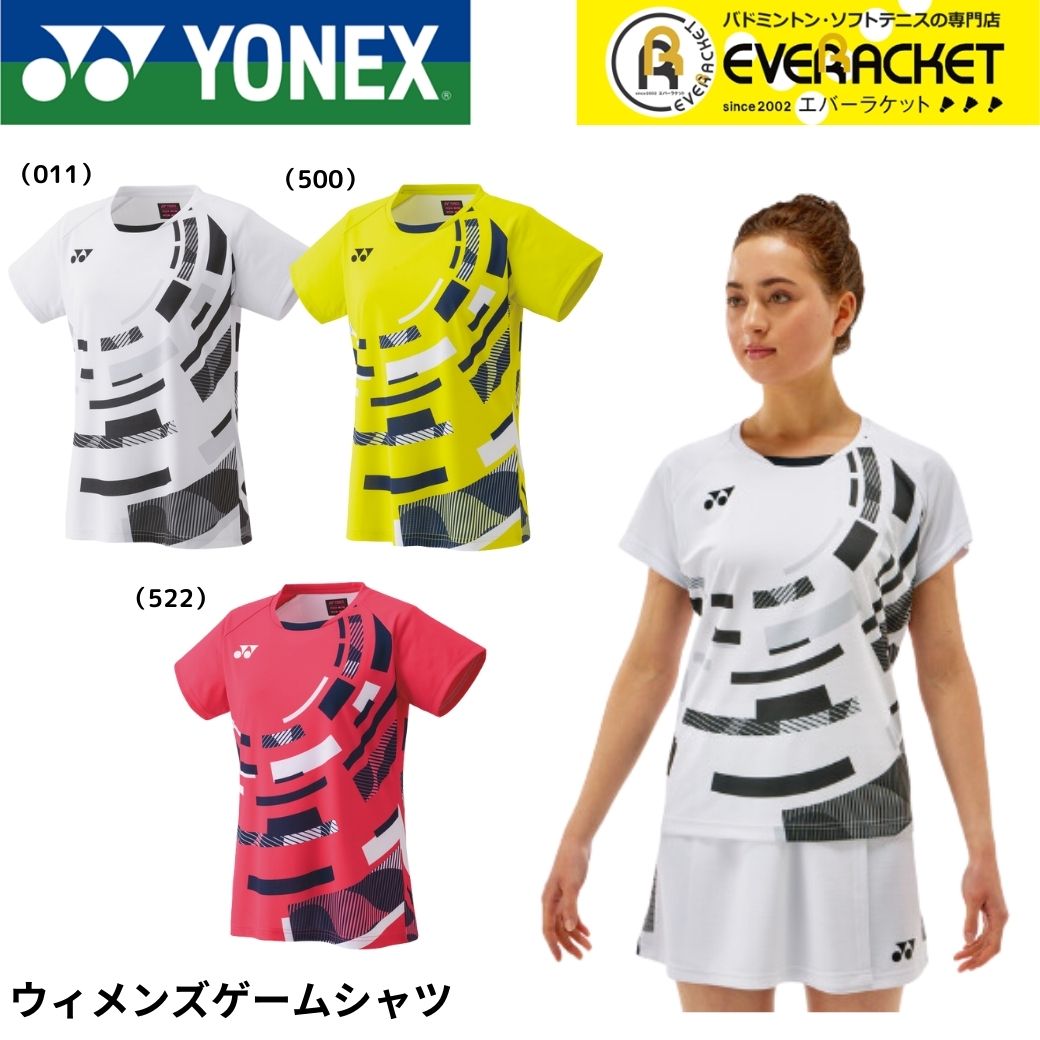 ヨネックス YONEX ウエア ウィメンズゲームシャツ 20780 バドミントン・テニス・ソフトテニス ユニフォーム