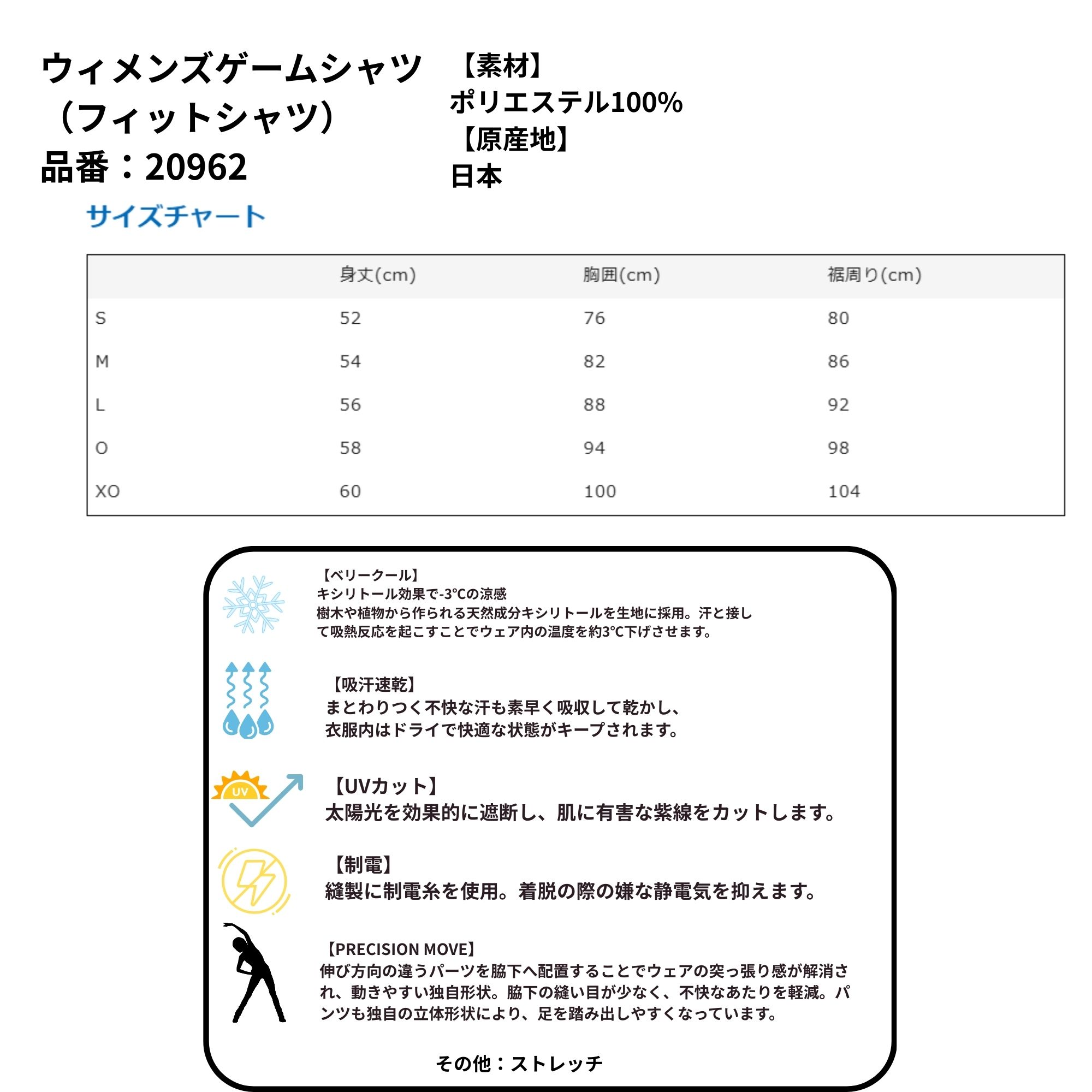 YONEX(ヨネックス) 【LINE追加で5%OFFクーポン配布中】ヨネックス YONEX(ヨネックス) 【LINE追加で5%OFFクーポン配布中】ヨネックス