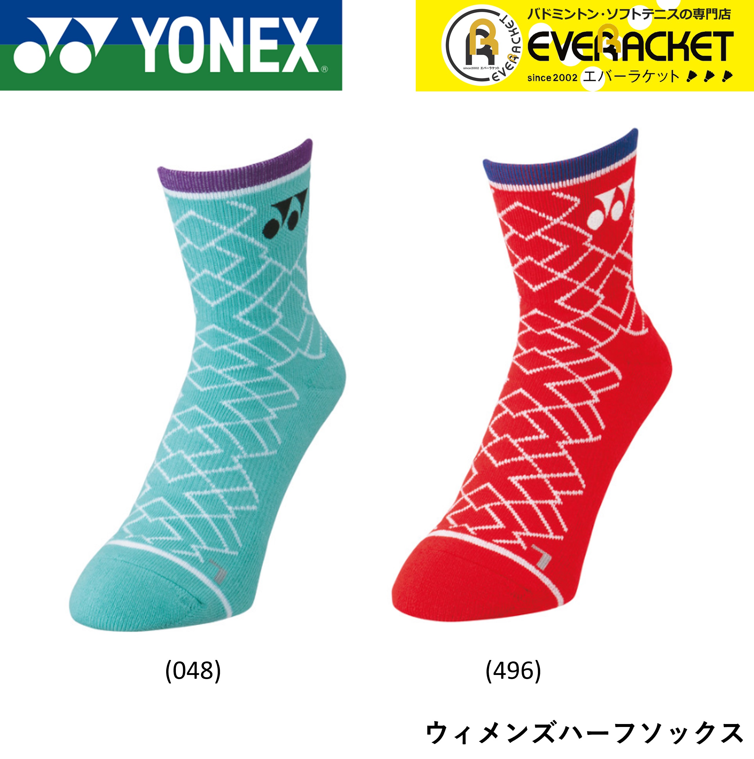 ヨネックス YONEX ウィメンズハーフソックス 29214 バドミントン