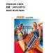 バボラ BABOLAT パデル シューズ PREMURA 3 MEN 3A0S26B752 パデル 2026SS 関連画像1