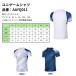 【リーニンクリアランス】【在庫限り50%OFF】【最短出荷】リーニン LI-NING ウエア ウェア ユニゲームシャツ AAYQ011 バドミントン C-4 関連画像1