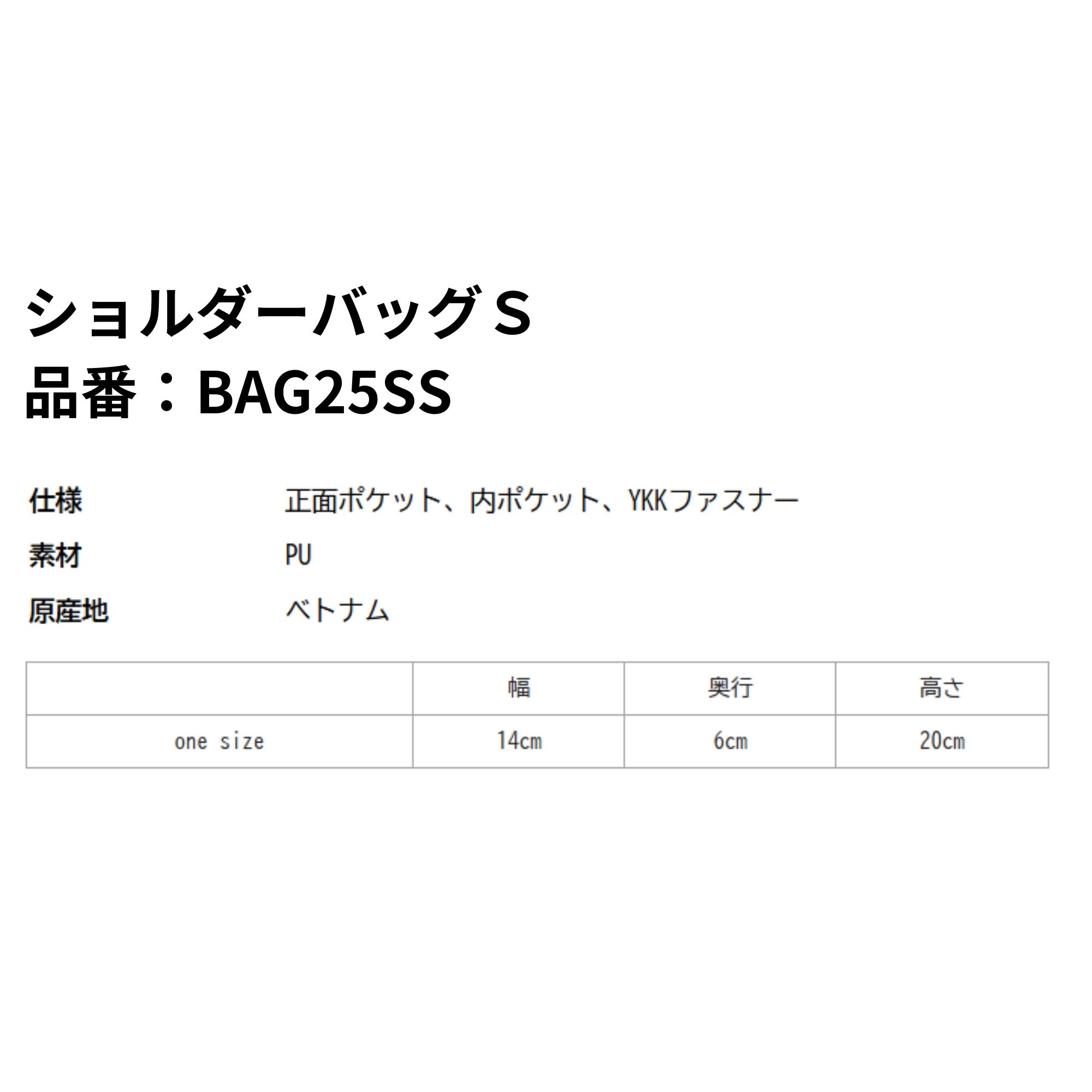 【LINE追加で5%OFFクーポン配布中】ヨネ...の詳細画像1