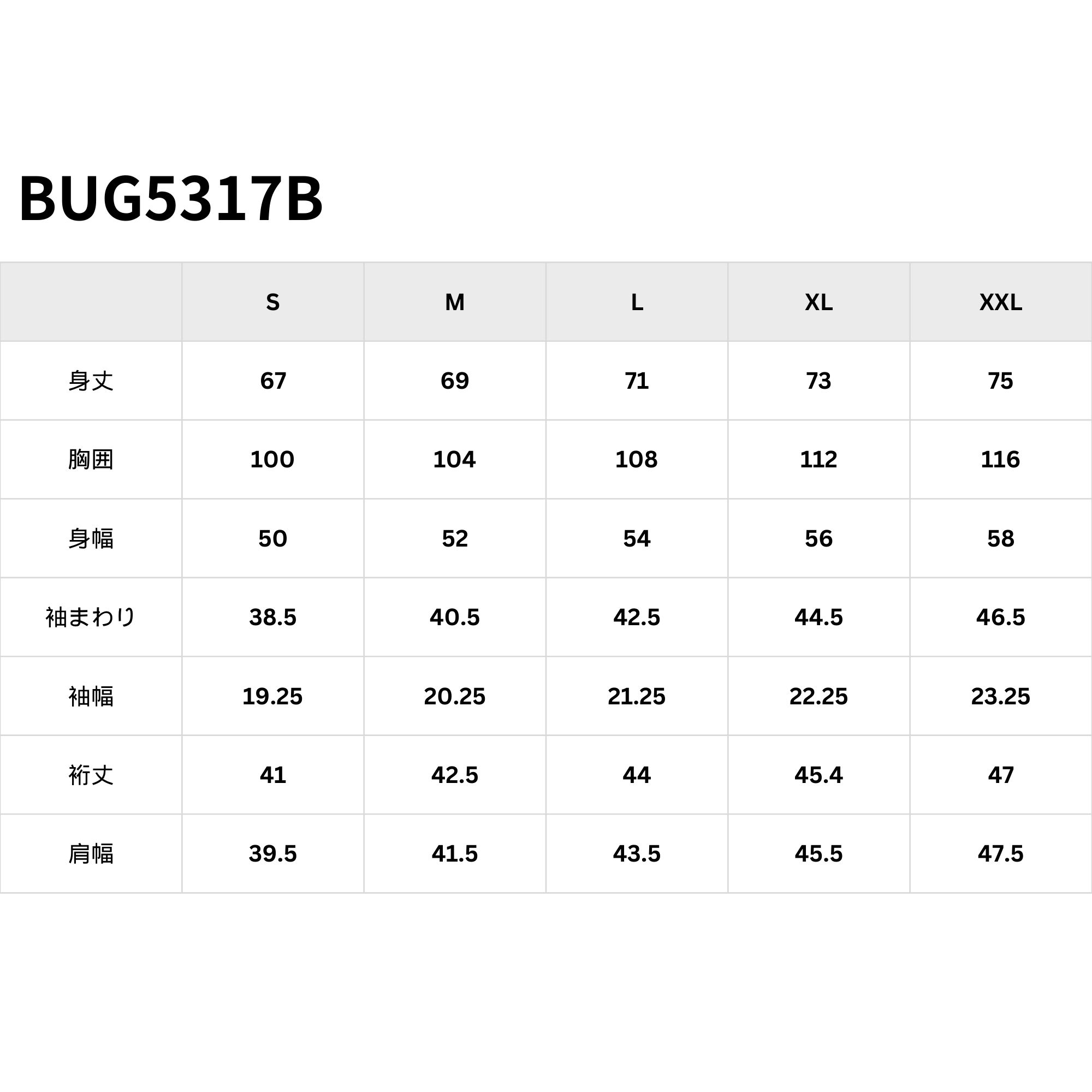 【専門店会限定商品】【最短出荷】バボラ ウエア ウェア BD SHORT SLEEVE SHIRT ユニゲームシャツ BUG5317B バドミントン | Babolat | 01