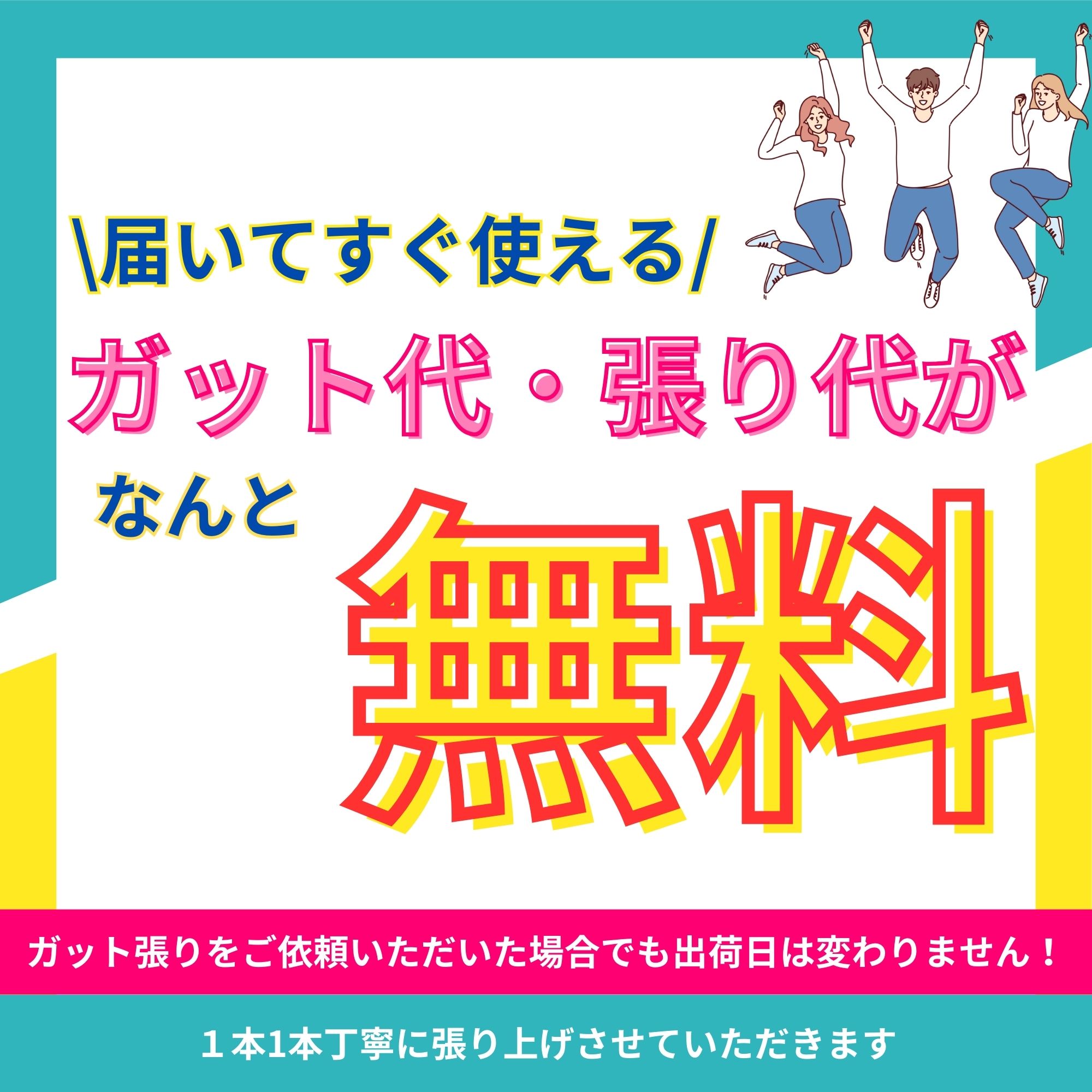 【最短出荷】【ガット代・張り代無料】YONEX ヨネックス バドミントンラケット AX70 アストロクス70 商品説明 【最短出荷】【ガット代・張り代無料】YONEX ヨネックス バドミントンラケット AX70 アストロクス70 商品説明
